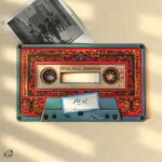 دانلود آهنگ به یاد از  ایمانمون